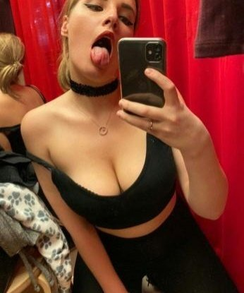 Катюшка, 24